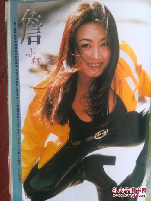 卫斯理学院 假学位证购买